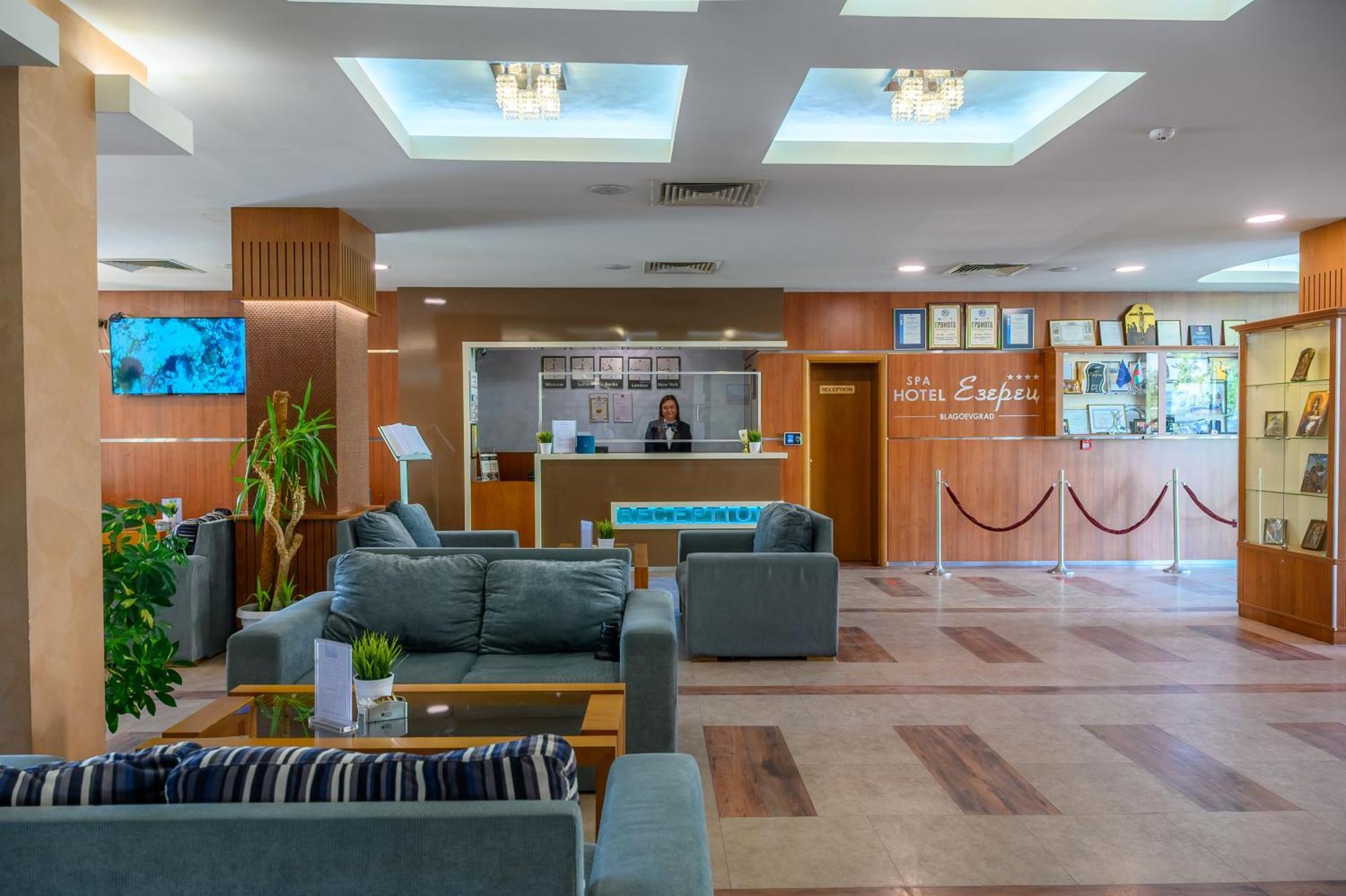 Spa Hotel Ezeretz Blagoevgrad Exterior foto