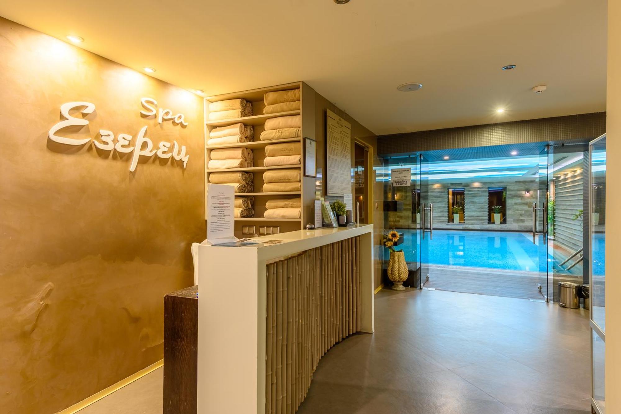 Spa Hotel Ezeretz Blagoevgrad Exterior foto